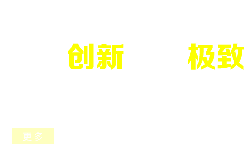 溫州做網(wǎng)站的網(wǎng)絡(luò)公司